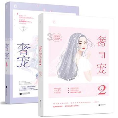 细品《水浒传》之替天行道,人性遮羞布:我穷我有理,你富你该杀