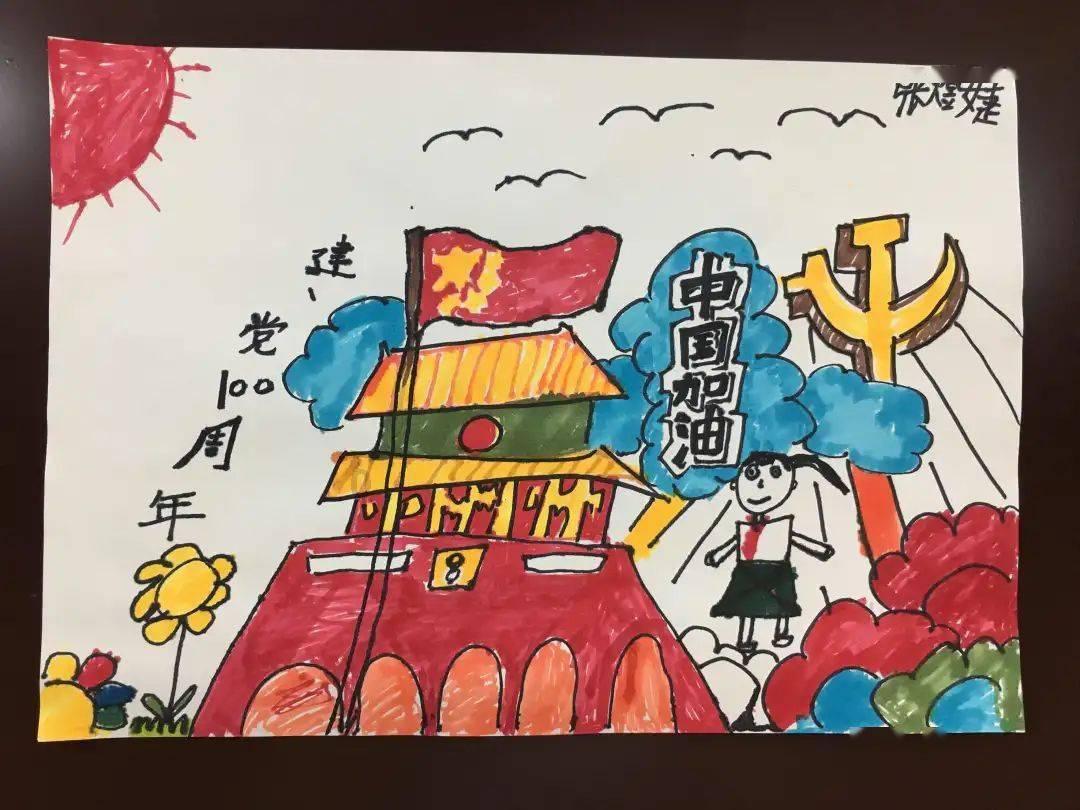 大型营救