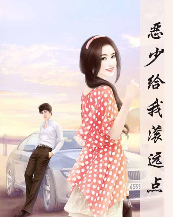 1888年，李鸿章把22岁女儿嫁给老大臣，没想到两人子孙竟如此出名